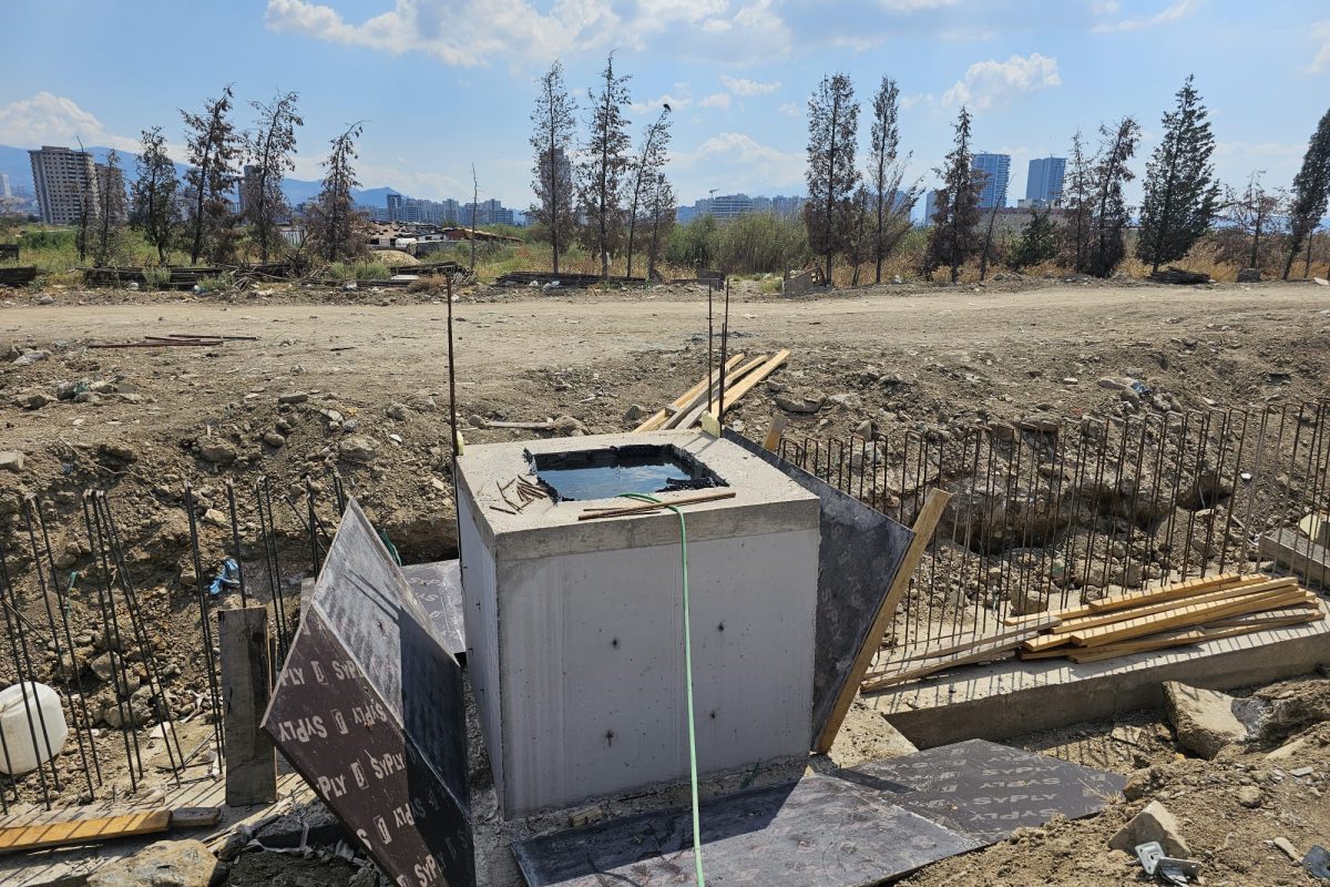 WhatsApp Image 2023-08-15 at 16.32.36 (1)